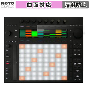 �y�|�C���g2�{�z �ی�t�B���� Ableton Push 3 ������ �t�B���� �ȖʑΉ� �A���`�O���A ���{��