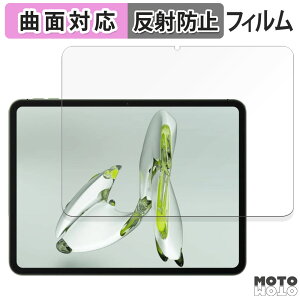 �ی�t�B���� OnePlus Pad Go ������ �t�B���� �ȖʑΉ� �A���`�O���A ���{��