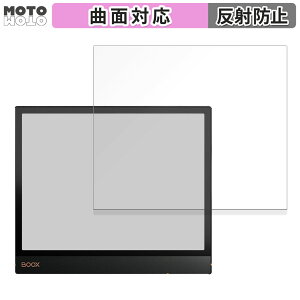 یtB Onyx BOOX Note Air3 C  tB ȖʑΉ A`OA {