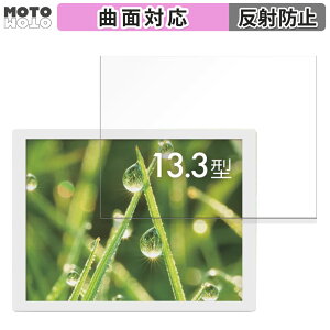 یtB SHARP ePoster EP-C131 13.3^ dqy[p[fBXvC  tB ȖʑΉ A`OA {