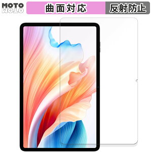 �y�|�C���g2�{�z �ی�t�B���� Blackview Tab 18 ������ �t�B���� �ȖʑΉ� �A���`�O���A ���{��