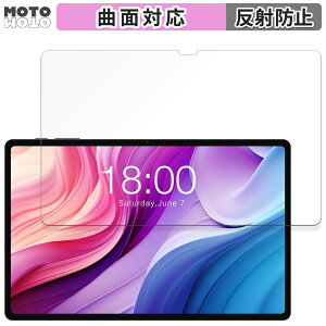 �y�|�C���g2�{�z �ی�t�B���� Teclast T40HD ������ �t�B���� �ȖʑΉ� �A���`�O���A ���{��