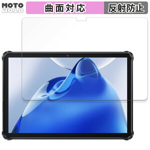 یtB OUKITEL RT7 Titan 4G  tB ȖʑΉ A`OA {