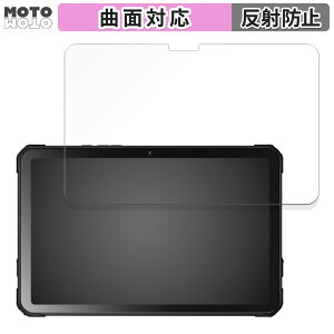 یtB FOSSiBOT DT2  tB ȖʑΉ A`OA {