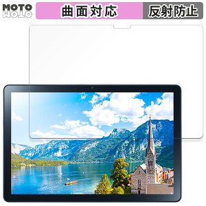 �y�|�C���g2�{�z �ی�t�B���� NEC LAVIE Tab T10d(10.1�^���C�h�E2023�N12���������f��) ������ �t�B���� �ȖʑΉ� �A���`�O���A ���{��