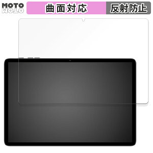 یtB Teclast P30T  tB ȖʑΉ A`OA {