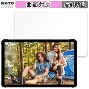 �ی�t�B���� UMIDIGI Active T1 ������ �t�B���� �ȖʑΉ� �A���`�O���A ���{��