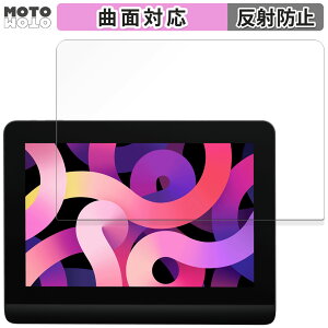 �ی�t�B���� XP-Pen Artist Pro 14�iGen 2�j�t���y���^�u���b�g ������ �t�B���� �ȖʑΉ� �A���`�O���A ���{��