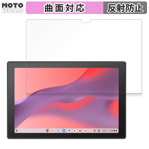 یtB ASUS Chromebook CM30 Detachable ( CM3001 ) tB ȖʑΉ A`OA {