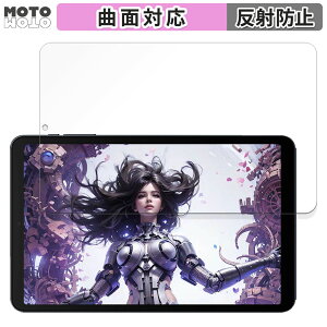 یtB ALLDOCUBE iPlay 50 mini Pro NFE  tB ȖʑΉ A`OA {