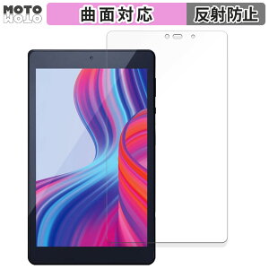 y|Cg2{z یtB ACXI[} LUCA tablet TM082M4N2-B  tB ȖʑΉ A`OA {