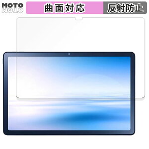 یtB NEC LAVIE Tab T10 TAB10/202(PC-TAB10202)  tB ȖʑΉ A`OA {