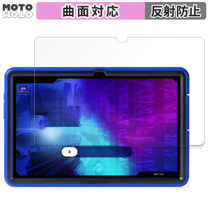 یtB N qPad DX KP13-NV  tB ȖʑΉ A`OA {