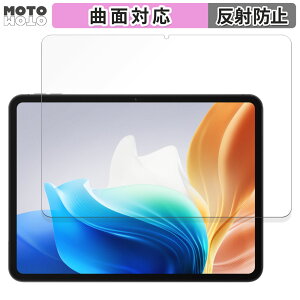�ی�t�B���� OPPO Pad Neo ������ �t�B���� �ȖʑΉ� �A���`�O���A ���{��