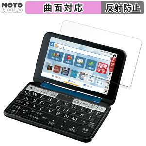 یtB SHARP V[vdq Brain PW-S3  tB ȖʑΉ A`OA {