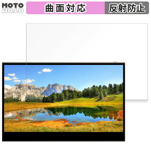 �ی�t�B���� innocn 13.3�C���` �L�@EL���o�C�����j�^�[ 13K1F ������ �t�B���� �ȖʑΉ� �A���`�O���A ���{��