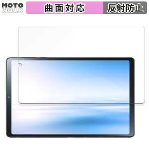 یtB NEC LAVIE Tab T9 T0995/HAS, TAB09/Q01 (8.8^ChE2024Ntf)  tB ȖʑΉ A`OA {