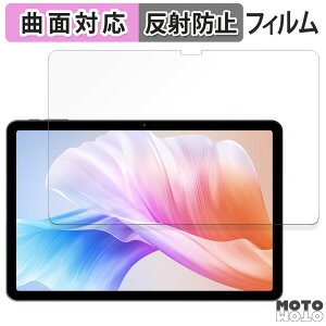 �ی�t�B���� DOOGEE T30S ������ �t�B���� �ȖʑΉ� �A���`�O���A ���{��