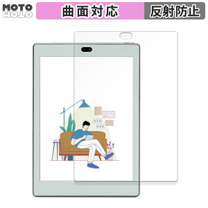 �ی�t�B���� Bigme S6 Color Lite ������ �t�B���� �ȖʑΉ� �A���`�O���A ���{��