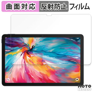 y|Cg2{z یtB TCL TAB 10 NXTPAPER 5G  tB ȖʑΉ A`OA {