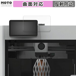 y|Cg2{z یtB Bambu Lab X1-Carbon Combo 3D v^[ pl  tB ȖʑΉ A`OA {