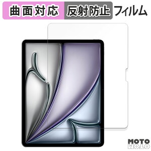 y|Cg2{z یtB Apple iPad Air 13C` M2 2024  tB ȖʑΉ A`OA {