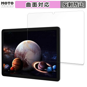 �y�|�C���g2�{�z �ی�t�B���� kinstone 102MF 2024 10.1�C���` Wi-Fi���f�� ������ �t�B���� �ȖʑΉ� �A���`�O���A ���{��