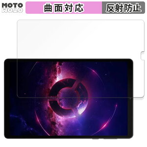 �y�|�C���g2�{�z �ی�t�B���� Lenovo Legion Tab ( 8.8, 3 ) ������ �t�B���� �ȖʑΉ� �A���`�O���A ���{��