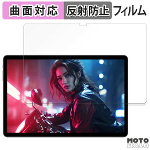 y|Cg2{z یtB ALLDOCUBE iPlay 60 Lite  tB ȖʑΉ A`OA {