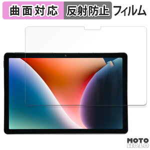 �ی�t�B���� AGM PAD P2 ������ �t�B���� �ȖʑΉ� �A���`�O���A ���{��