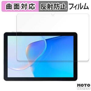 y|Cg2{z یtB Blackview OSCAL PAD 50 WIFI  tB ȖʑΉ A`OA {