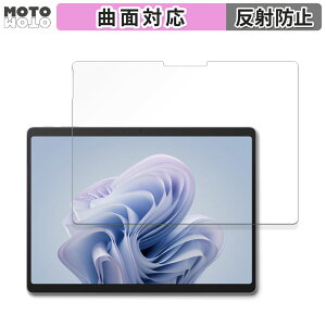 y|Cg2{z یtB Microsoft Surface Pro 10 for Business tB ȖʑΉ A`OA {