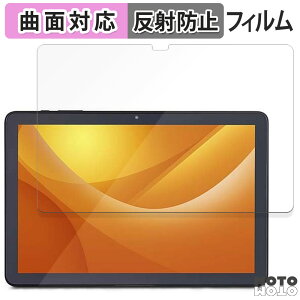 y|Cg2{z یtB ACXI[} LUCA Tablet 10C` TE104M4V1-B  tB ȖʑΉ A`OA {