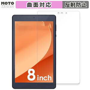 یtB ACXI[} LUCA Tablet 8C` TM083M4V1-B  tB ȖʑΉ A`OA {