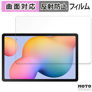 y|Cg2{z یtB Samsung Galaxy Tab S6 Lite ( 2024 )  tB ȖʑΉ A`OA {