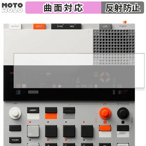 �y�|�C���g2�{�z �ی�t�B���� teenage engineering EP-133 K.O.II ������ �t�B���� �ȖʑΉ� �A���`�O���A ���{��