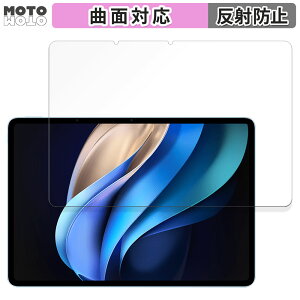 �ی�t�B���� vivo Pad3 Pro ������ �t�B���� �ȖʑΉ� �A���`�O���A ���{��