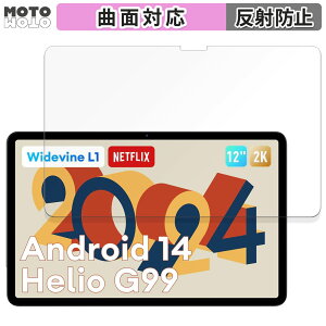 یtB Headwolf HPad6 / HPad6 Pro  tB ȖʑΉ A`OA {