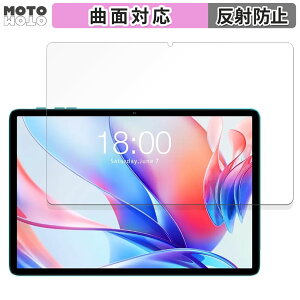 �ی�t�B���� Teclast P30 ������ �t�B���� �ȖʑΉ� �A���`�O���A ���{��