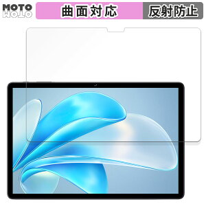 �y�|�C���g2�{�z �ی�t�B���� CHUWI Hi10 XPro 2023 ������ �t�B���� �ȖʑΉ� �A���`�O���A ���{��