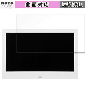 y|Cg2{z یtB GREEN HOUSE fW^tHgt[ GH-DF10A-WH  tB ȖʑΉ A`OA {