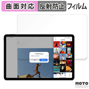 یtB Xiaomi Redmi Pad Pro  tB ȖʑΉ A`OA {