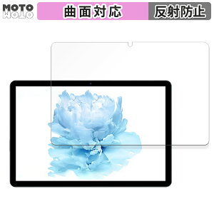 �ی�t�B���� HEADWOLF WPad5 ������ �t�B���� �ȖʑΉ� �A���`�O���A ���{��
