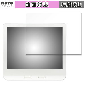 یtB yV Kobo Libra Colour  tB ȖʑΉ A`OA {