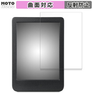 �y�|�C���g2�{�z �ی�t�B���� �y�V Kobo Clara Colour ������ �t�B���� �ȖʑΉ� �A���`�O���A ���{��