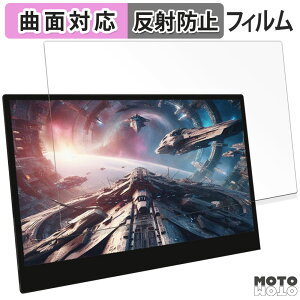 �ی�t�B���� WINTEN WT-133RTO4-BK ������ �t�B���� �ȖʑΉ� �A���`�O���A ���{��