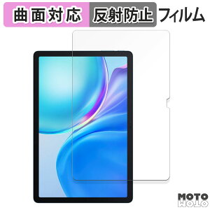 �y�|�C���g2�{�z �ی�t�B���� Blackview Tab 90 WiFi ������ �t�B���� �ȖʑΉ� �A���`�O���A ���{��