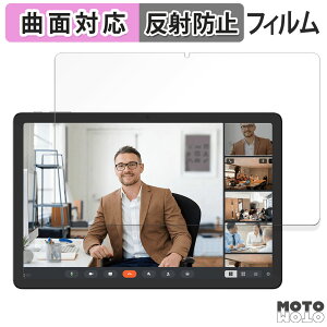 یtB CHUWI HiPad 11  tB ȖʑΉ A`OA {