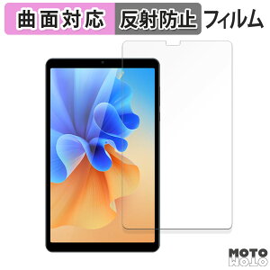 �ی�t�B���� AvidPad S30 ������ �t�B���� �ȖʑΉ� �A���`�O���A ���{��