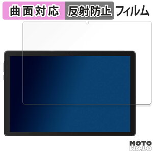 �ی�t�B���� HiGrace C10 ������ �t�B���� �ȖʑΉ� �A���`�O���A ���{��